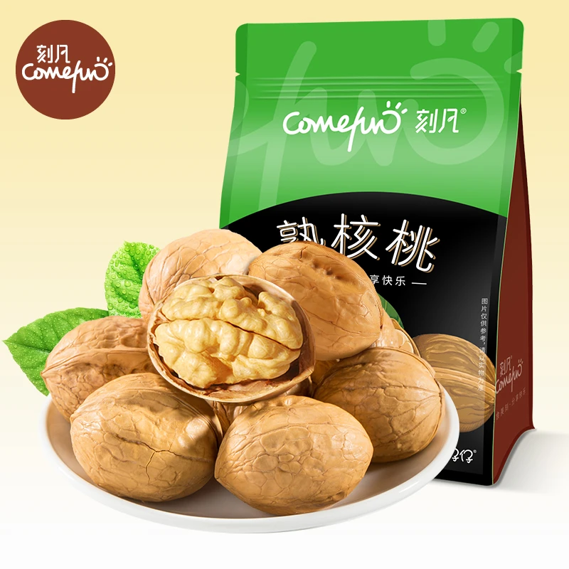 刻凡一斤装纸皮核桃500g