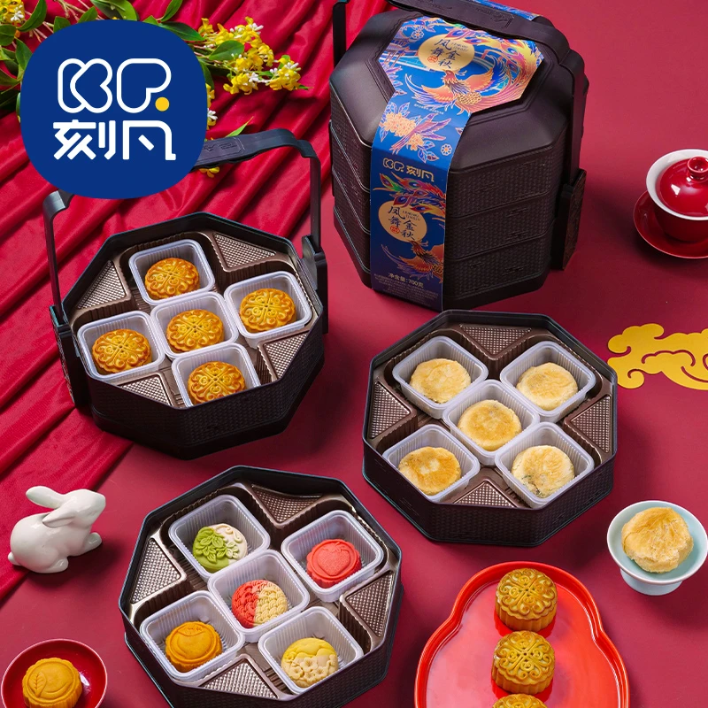 刻凡宫廷风金秋献礼烫金提篮中秋月饼礼盒700g/盒节日礼盒