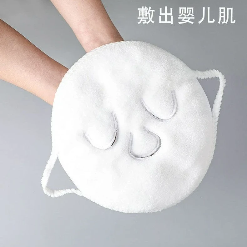 热敷毛巾面膜敷脸蒸脸美容神器白色面部脸巾亲肤加厚