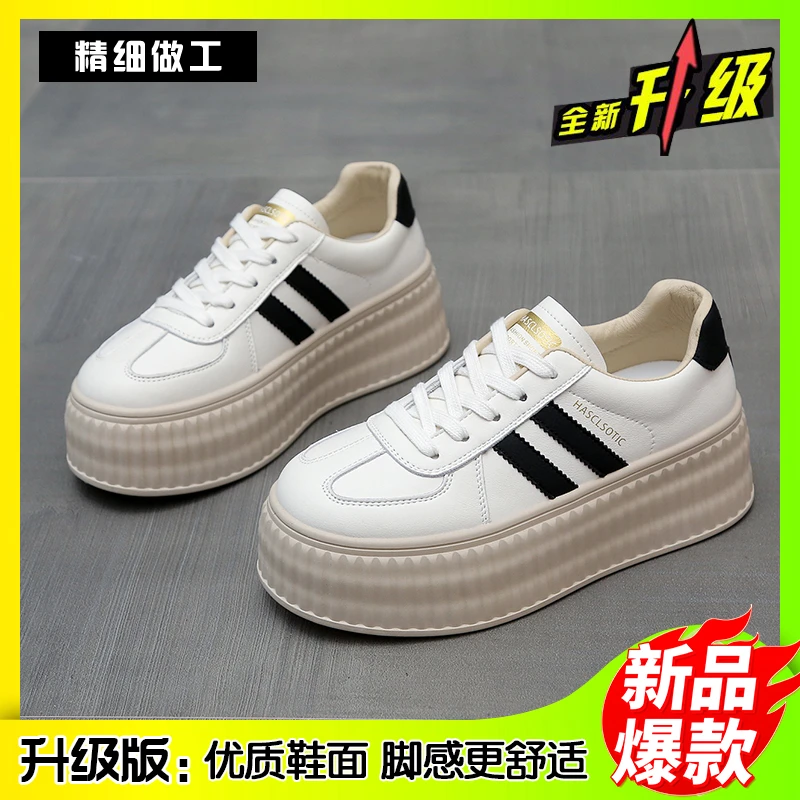 2025春季新款增高6CM厚底小白鞋女百搭松糕学生运动休闲鞋板鞋女