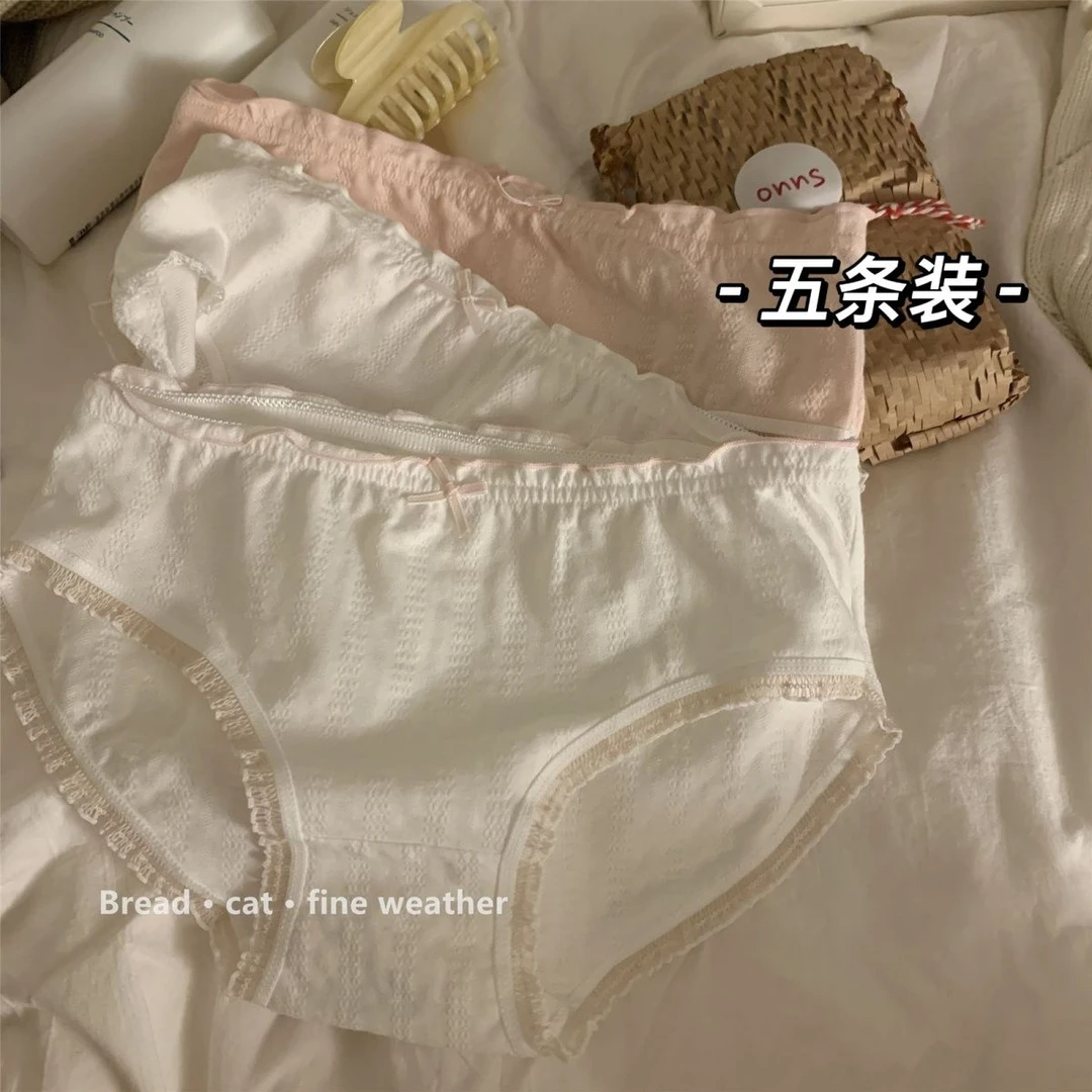 日系少女内裤女抗菌可爱学生纯欲中腰棉质裆透气三角裤薄