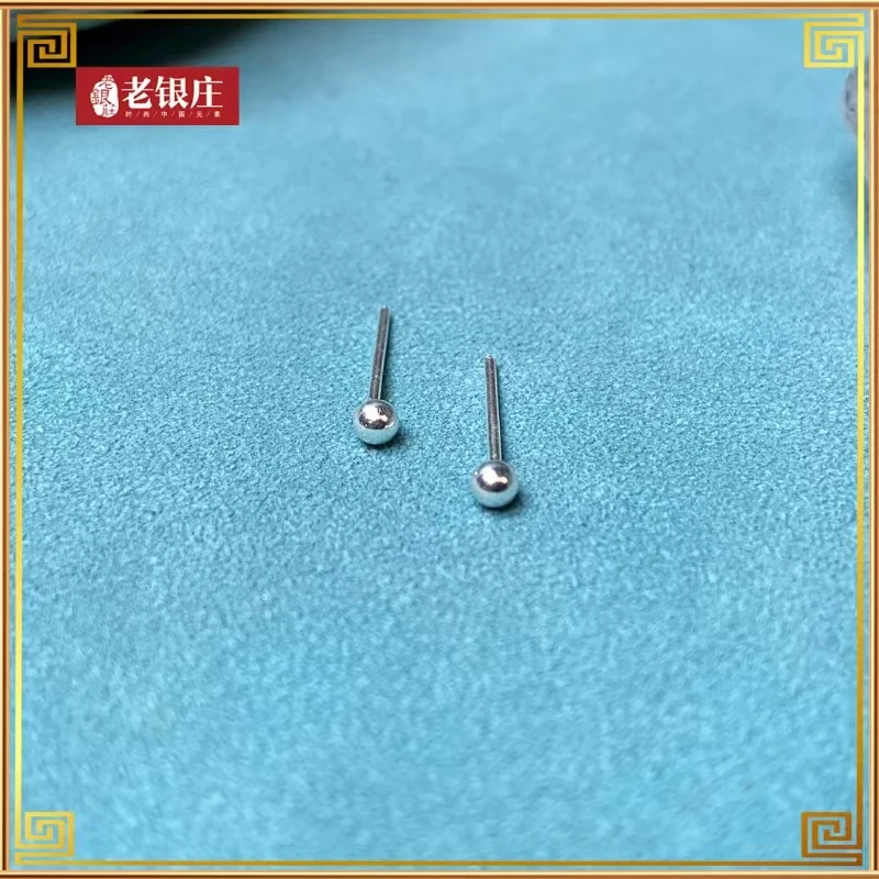 老银庄 925银耳饰 925银泡泡耳钉 600200090