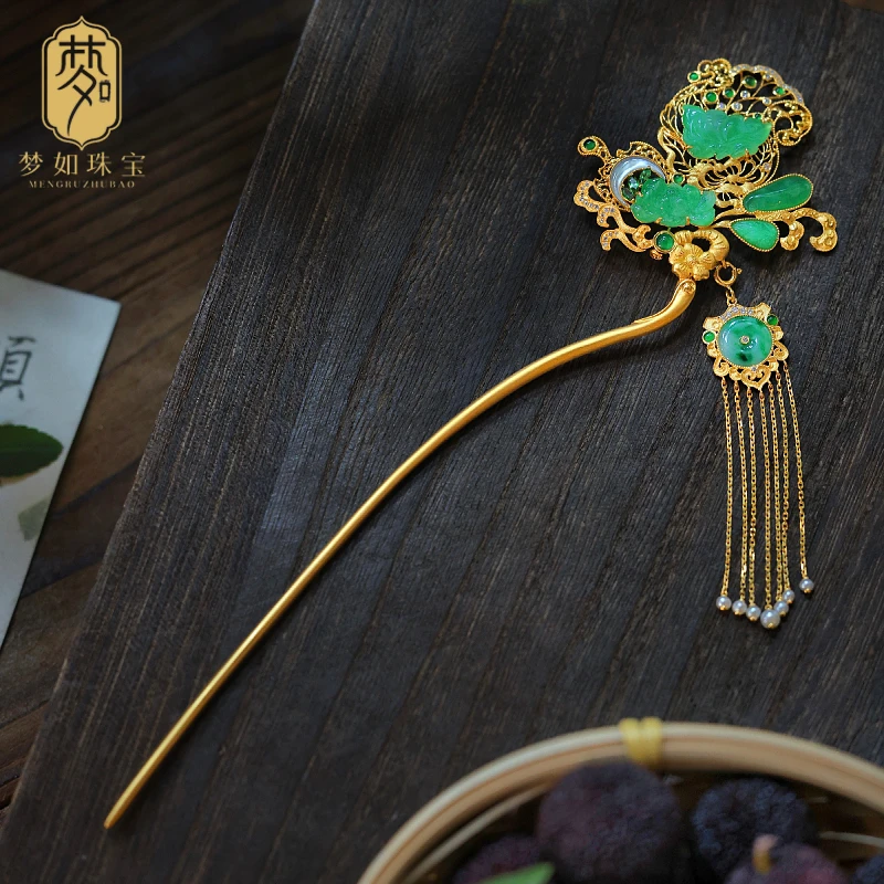 18k金翡翠莲花流苏发簪ZS