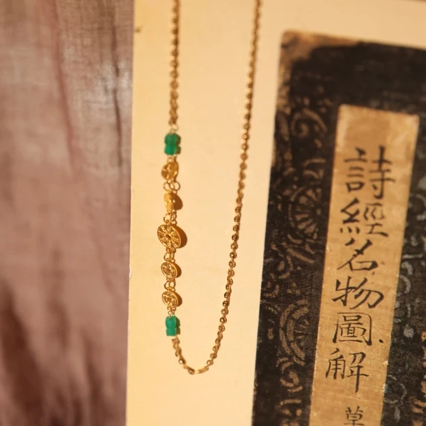 18k金玉髓项链SY