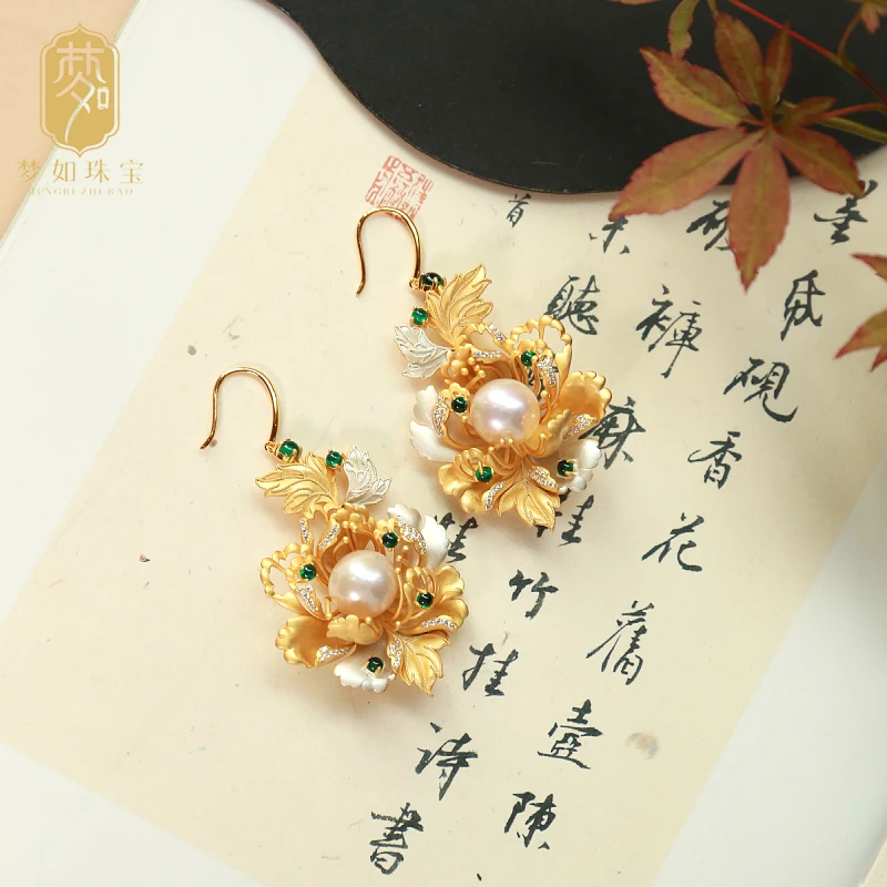 富贵花开·925银牡丹花珍珠耳坠MTS新中式国风古典温柔耳环