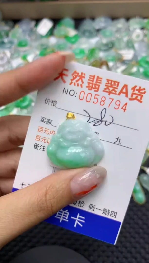 【闪购商品】翡翠颈饰18K金镶嵌11111111