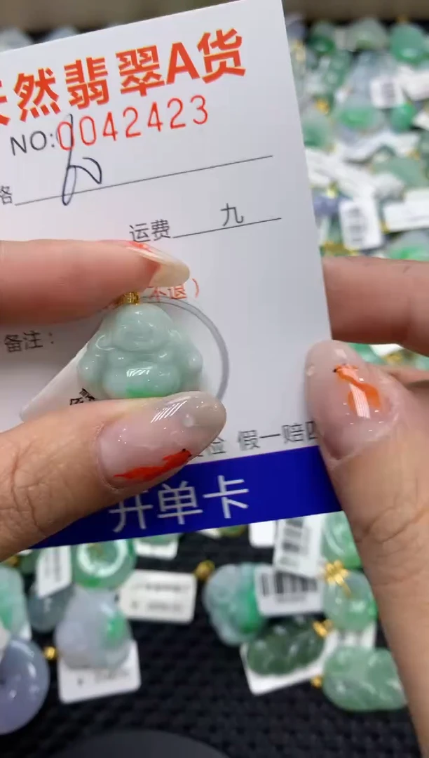 【闪购商品】翡翠颈饰18K金镶嵌1111111111