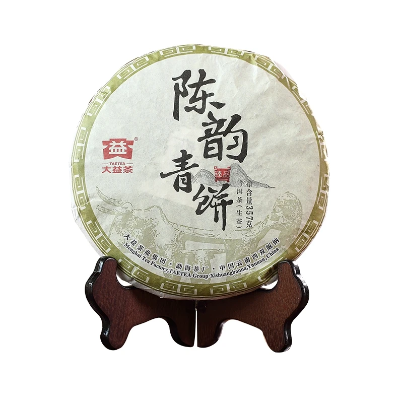 大益普洱茶陈韵青饼生茶2015年8年陈云南勐海茶厂357g/饼茶叶