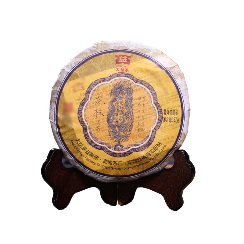 大益普洱茶小龙柱熟茶2007年701批云南勐海茶厂357g/饼16年陈料