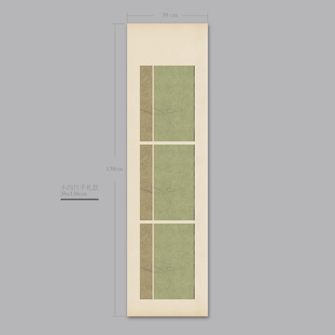 原创新品 四尺六尺 仿古手札款国展纸微喷纸+绢布非蜡染 免费画格