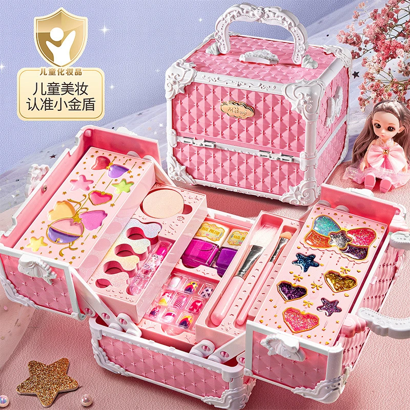 酷塔尔儿童化妆品玩具套装无毒正品女孩生日礼物公主彩妆盒指甲油