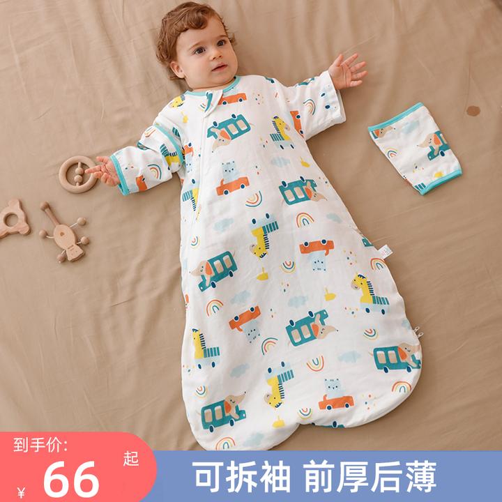 婴儿睡袋夏季薄款宝宝一体式防踢被幼儿童纯棉纱布睡袋春秋四季款