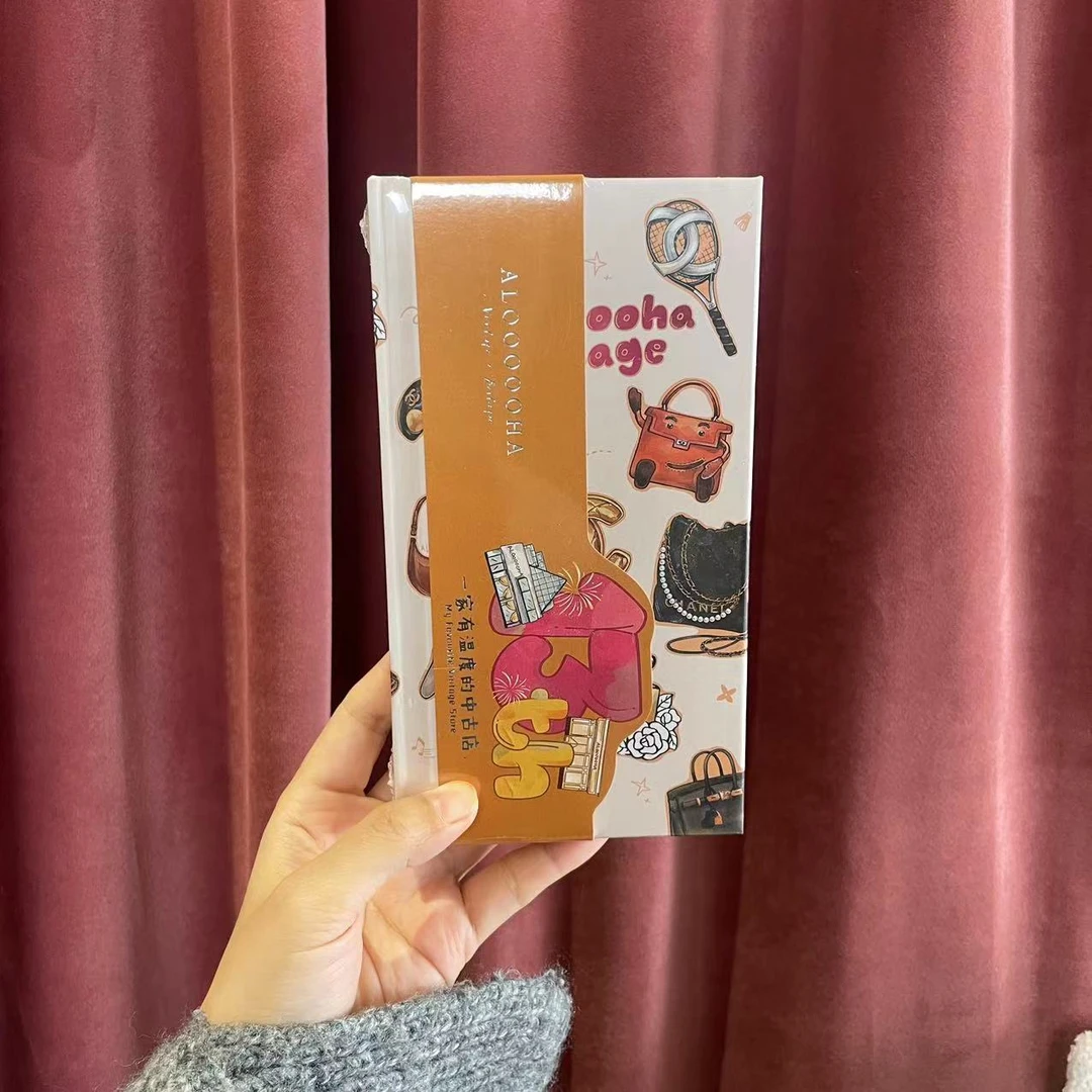 momo—Aloooooha定制手账本