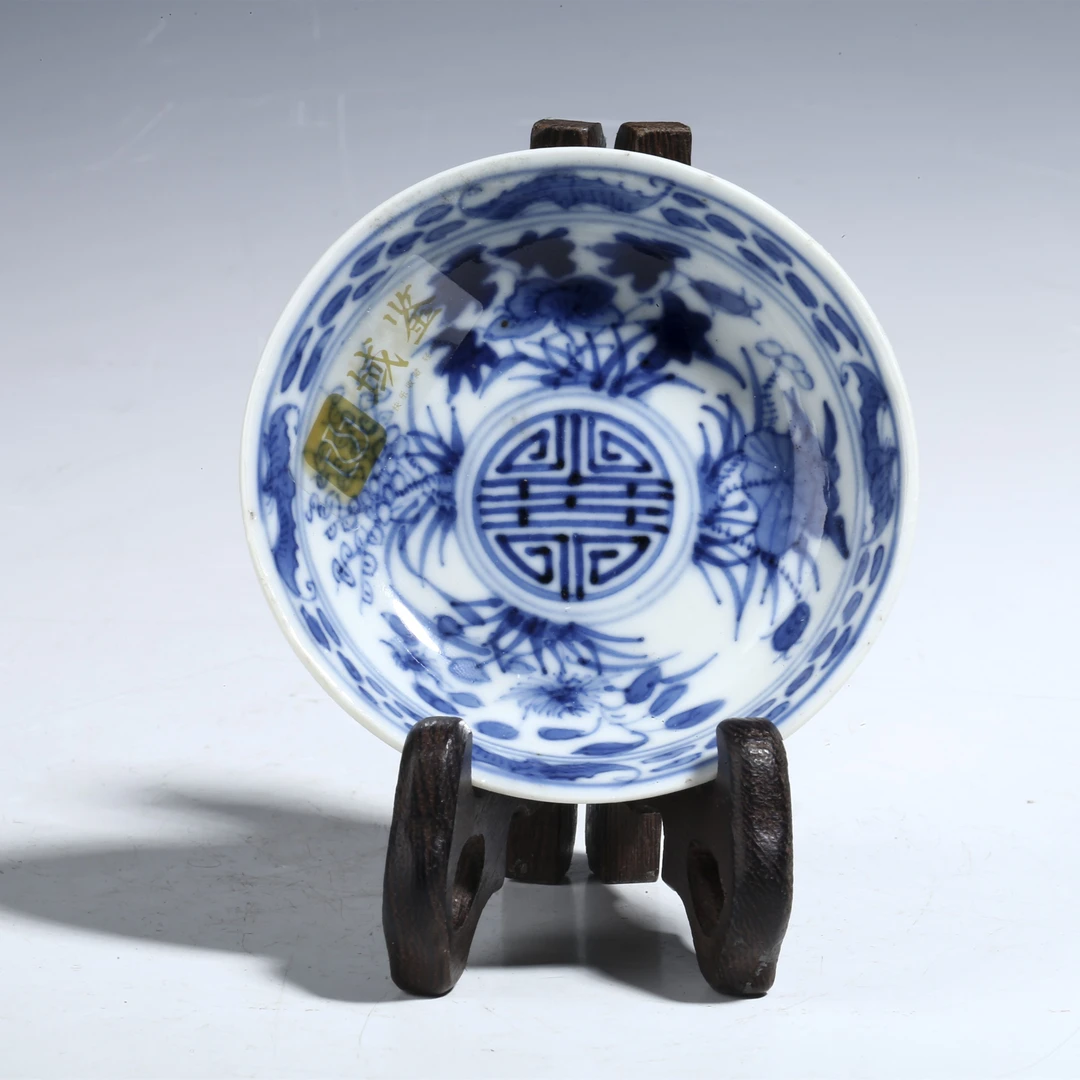 【拍卖-清光绪】·青花四季花卉云蝠纹笔舔