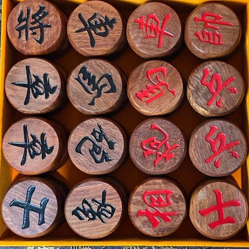 缅甸花梨五分纯行楷阴雕实木整切中国象棋皮革质感棋盘精品礼盒装