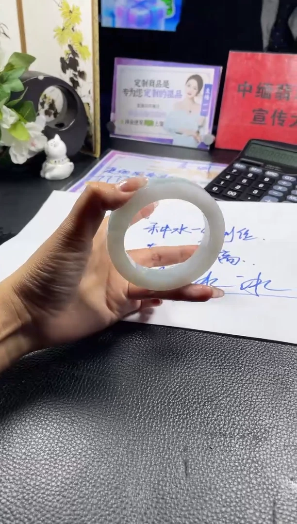 【闪购商品】定制翡翠手镯未镶嵌正圈GB4DZS
