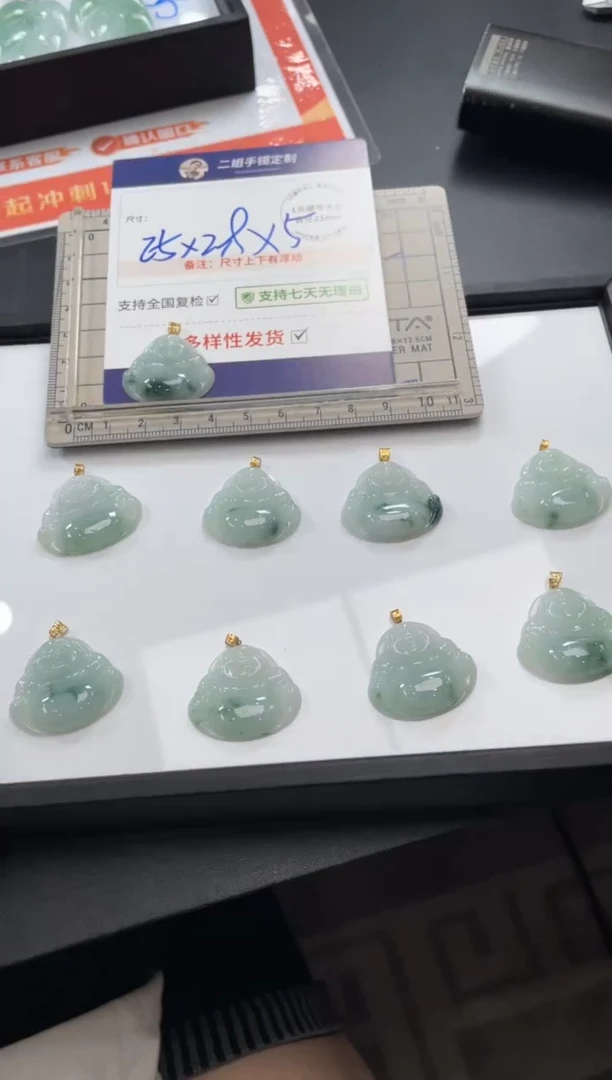 【闪购商品】翡翠挂件18K金镶嵌佛公2/多样性发其一配绳@ZBCP