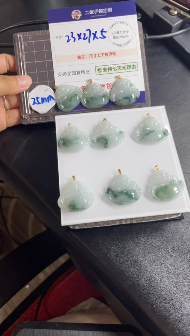 【闪购商品】翡翠挂件18K金镶嵌佛公FL8多样性发其一CP配绳