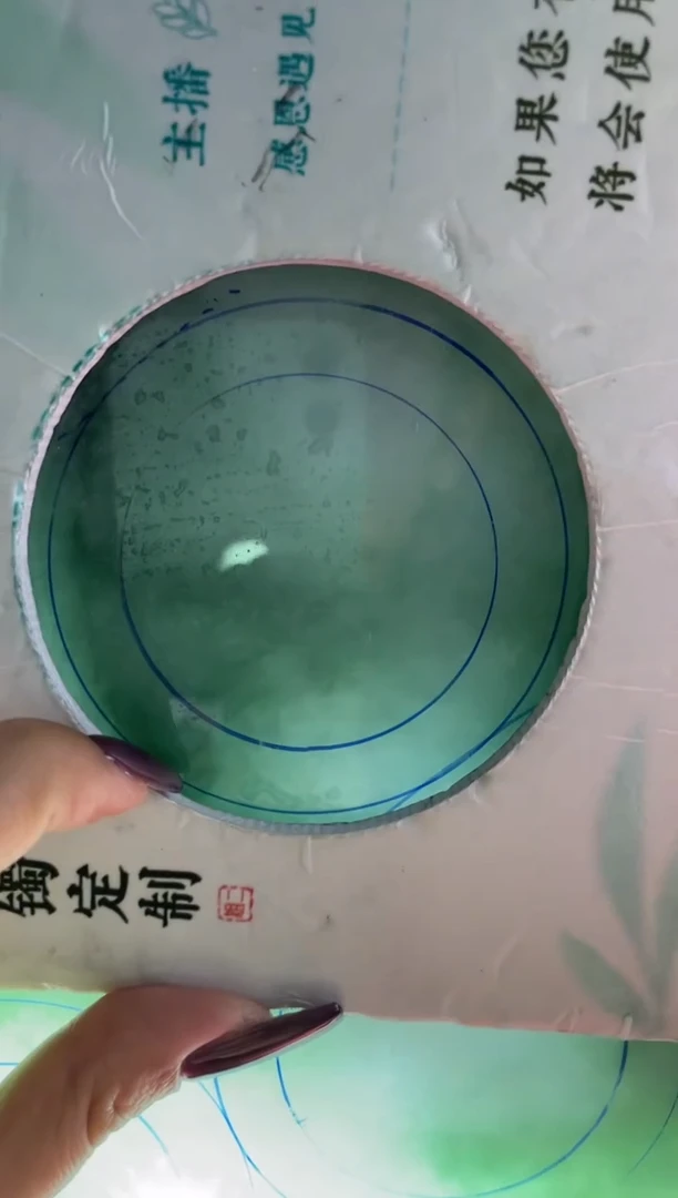 【闪购商品】定制翡翠手镯未镶嵌SZAJC06DZS