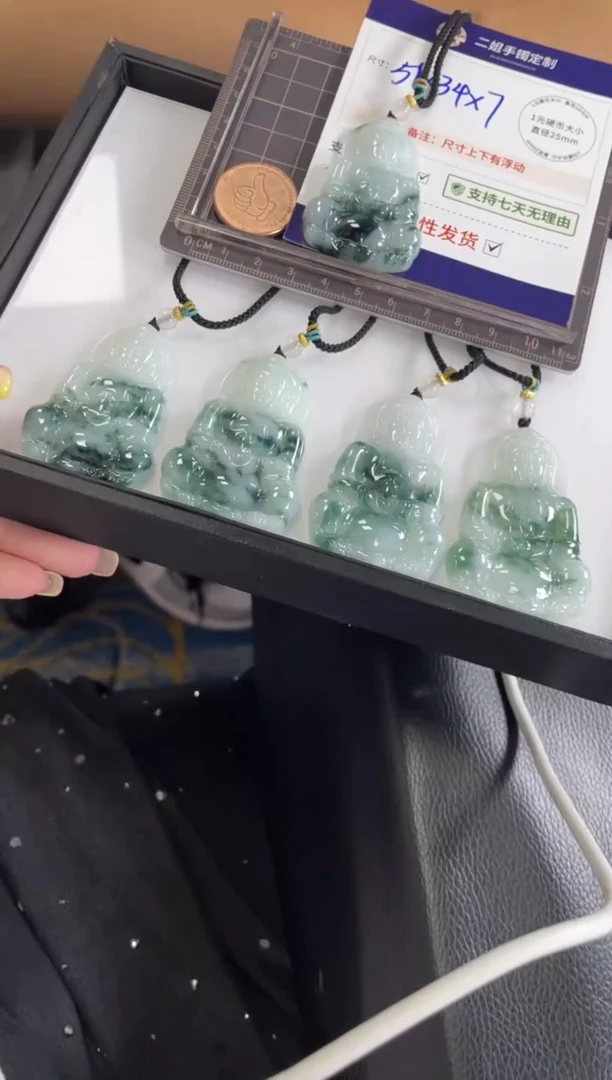 【闪购商品】翡翠挂件未镶嵌冰飘花观音FL28@CP多样性发其一配绳