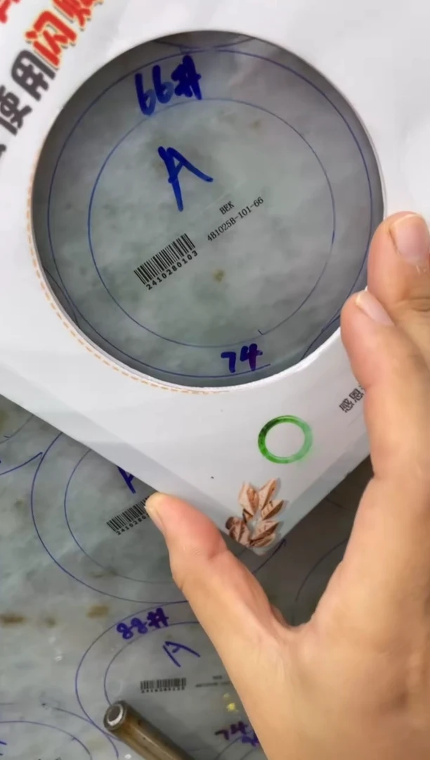 【闪购商品】定制翡翠手镯未镶嵌正圈WHA1@DZS