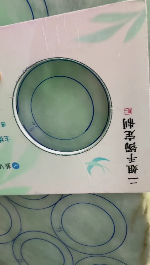 【闪购商品】定制翡翠手镯未镶嵌正圈圆条AAS01-DZS