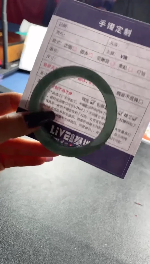 【闪购商品】定制翡翠手镯未镶嵌SZYJ03DZS