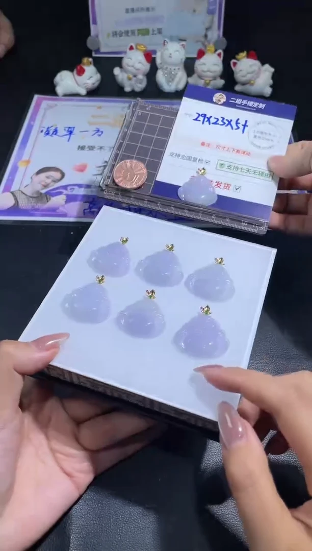 【闪购商品】翡翠挂件18K金镶嵌佛公FL19CP配绳多样性发其一