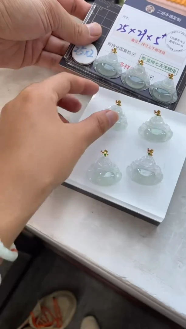 【闪购商品】翡翠挂件18K金镶嵌佛公FL34多样性发其一CP配绳