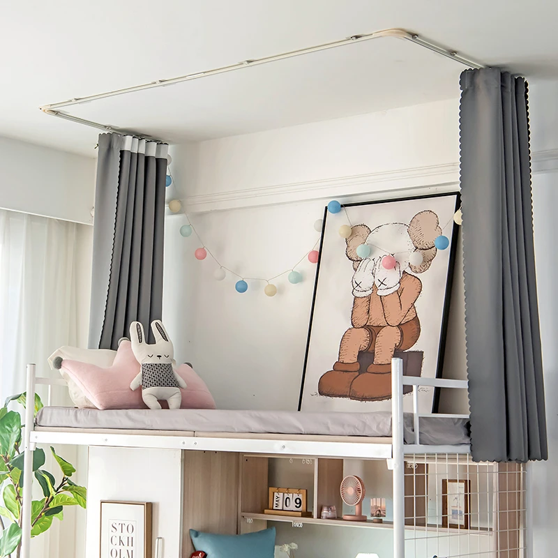 免打孔粘贴式U型轨道床帘学生学生寝室上铺天花板到顶滑轨强遮光