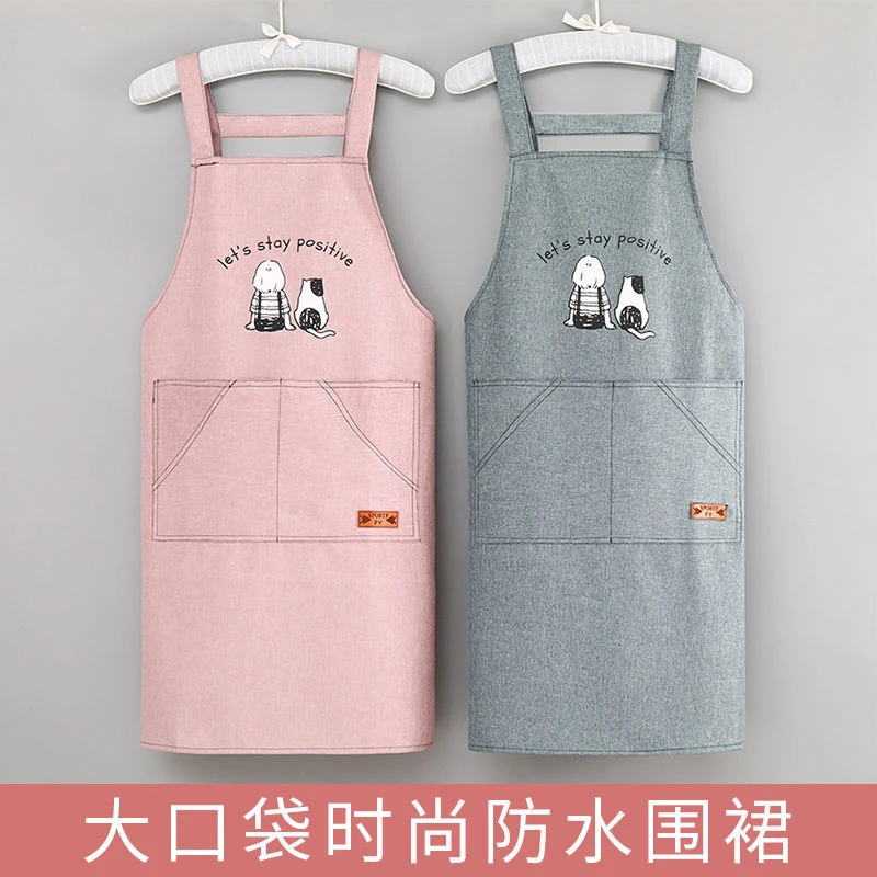 新款棉麻防水防油污围裙家用厨房上班工作服简约时尚围腰