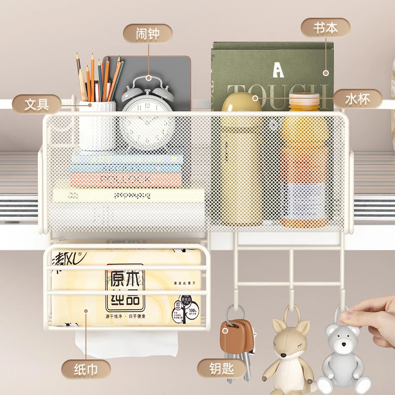 床头置物架大学宿舍床上挂篮零食架子寝室上铺床边杂物多功能收纳