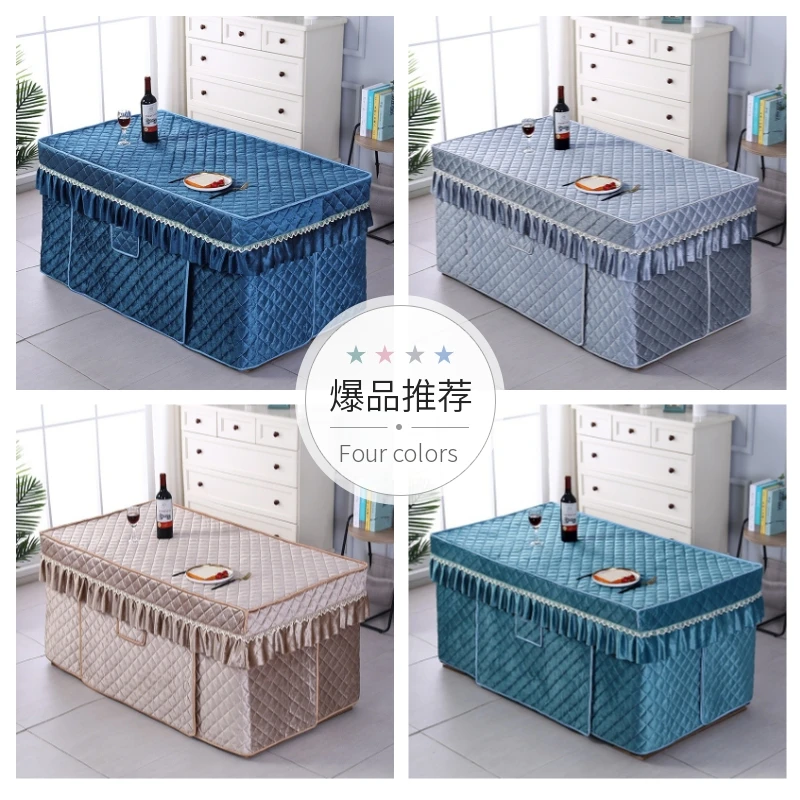 【一枝花】加绒加厚电炉罩烤火桌子罩套长方形取暖桌罩麻将桌套罩