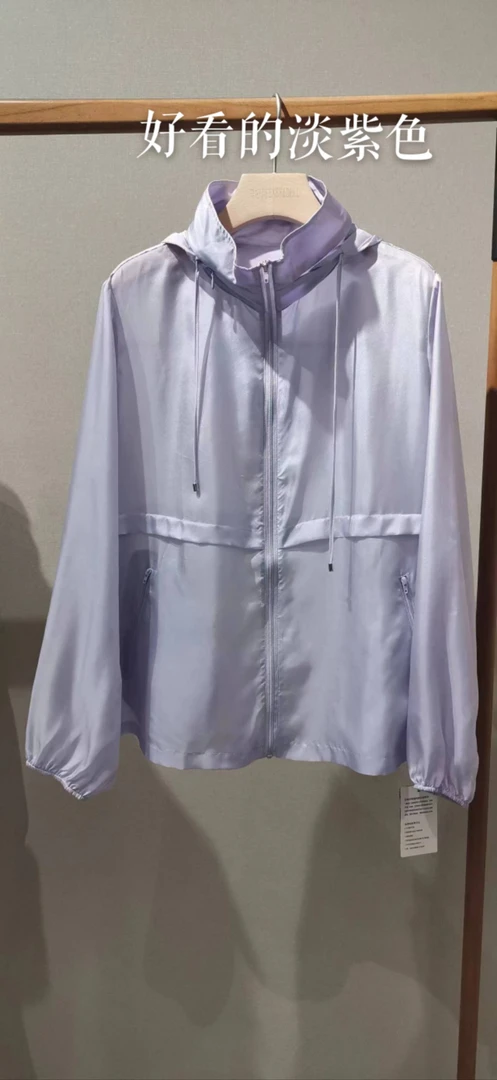 2023夏季新款一百分桑蚕丝真丝防晒衣抗紫外线