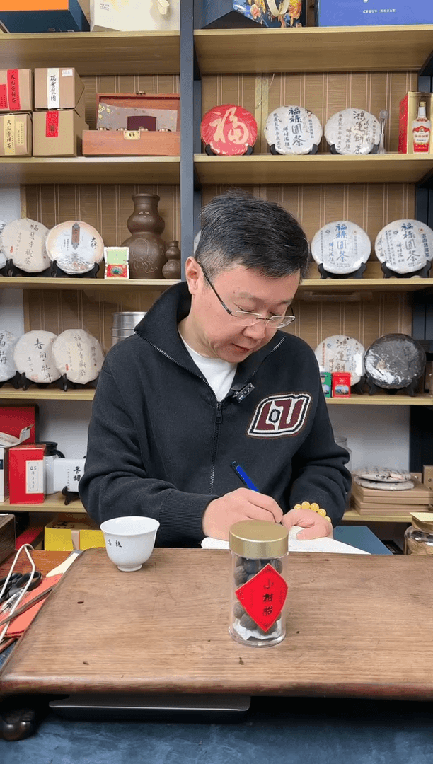 【闪购商品】紫砂摆件#50