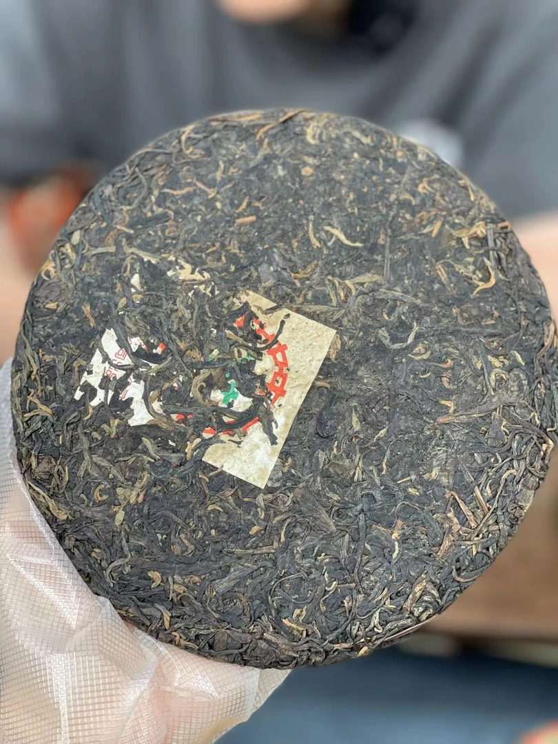 九十年代铁饼普洱生茶收藏级