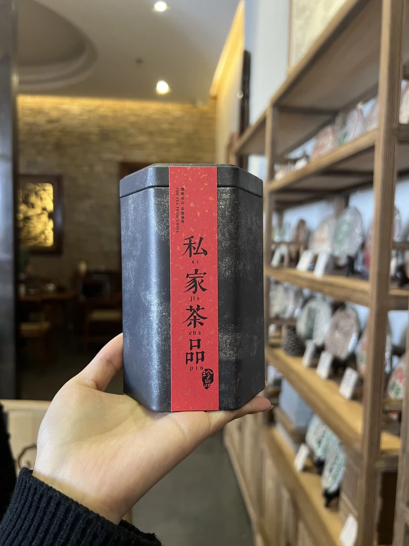 LTZ 八十年代乌龙茶125克一盒