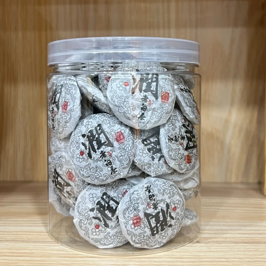 C年货节 2015老白茶小圆饼250g便携耐煮