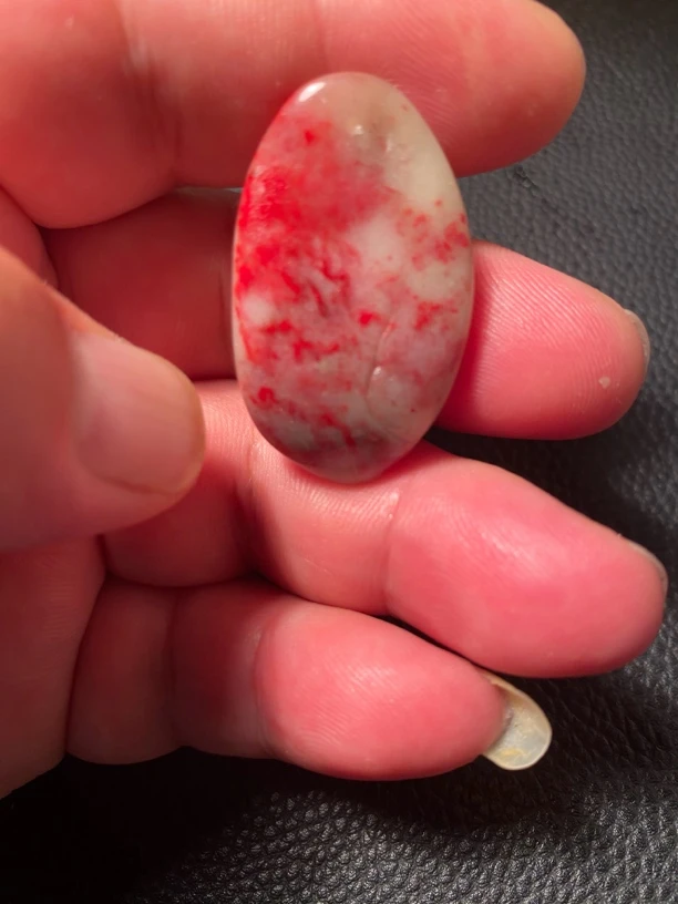 昌化老坑鸡血石 随行挂坠