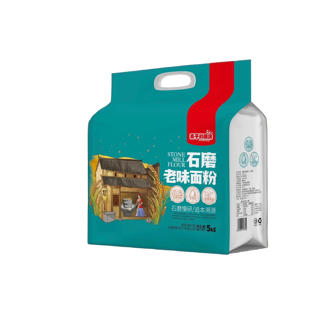 石磨老味面粉 零添加零提取