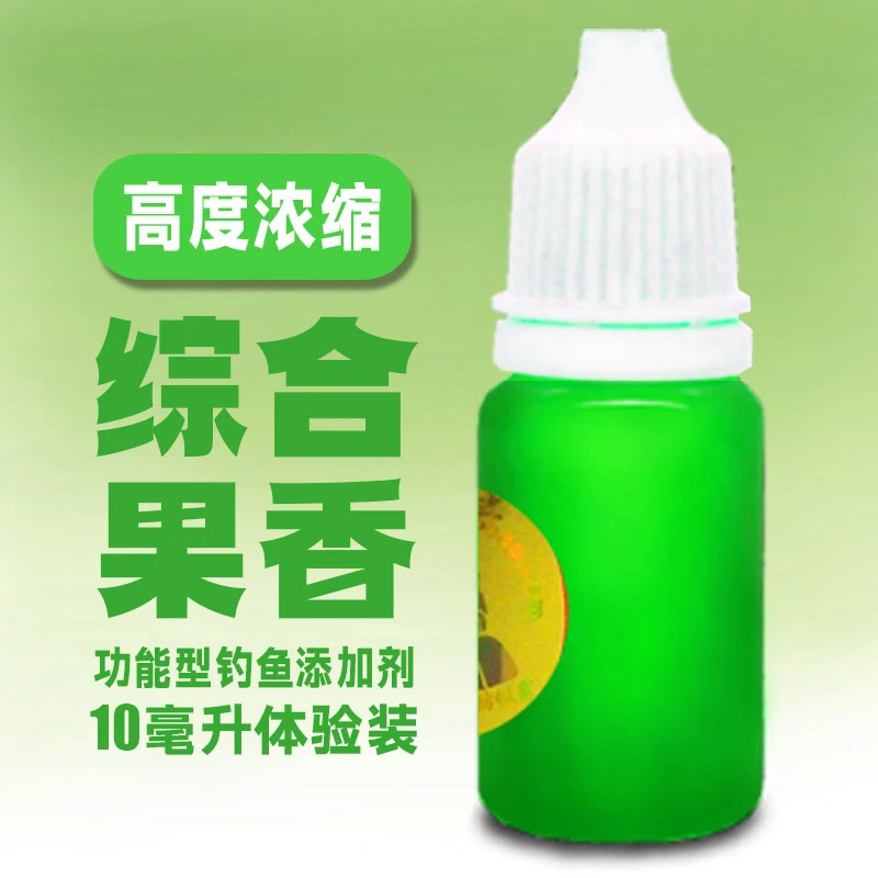 【药王谷】综合果香钓鱼添加剂垂钓户外鲫鱼鲤鱼草鱼青鱼