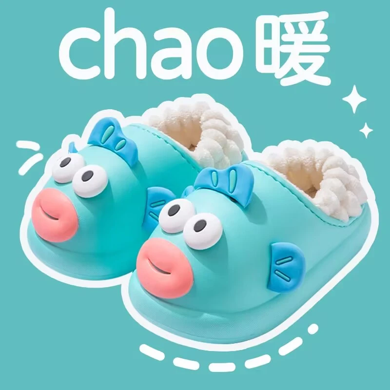 小丑鱼EVA棉鞋女冬季保暖居家室内防水包跟冬天外穿拖鞋厚底女士