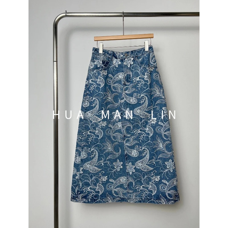 【花满林】重工刺绣简约中式百搭半身裙8850
