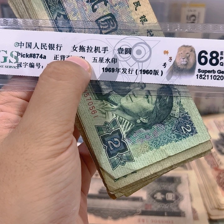 军*60张旧品902福利福利