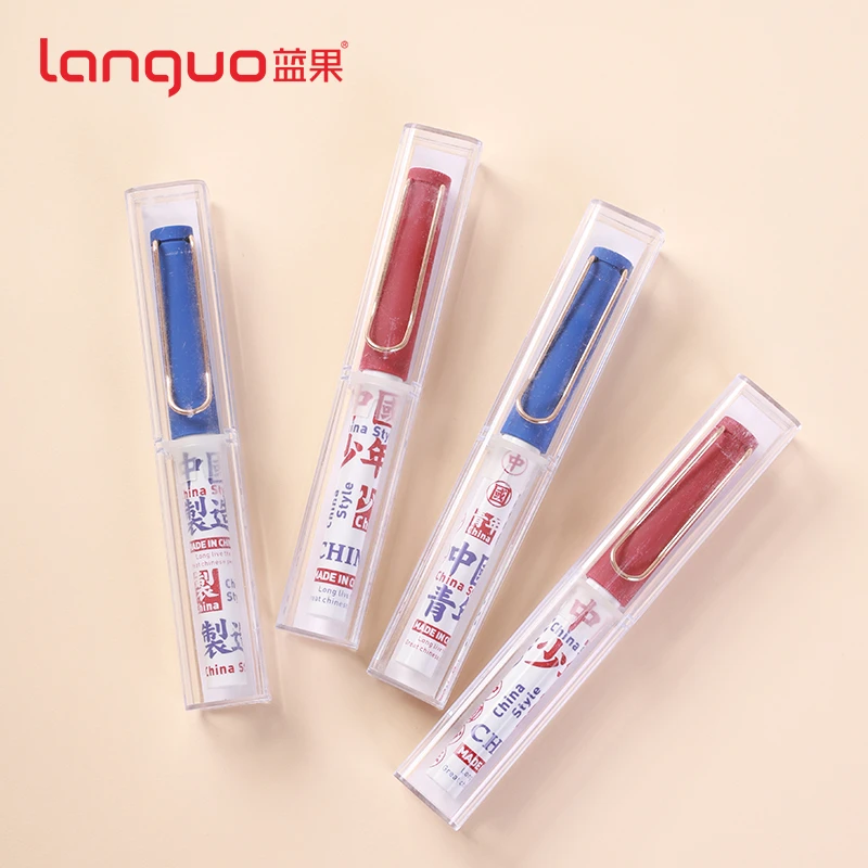 蓝果【可换墨囊钢笔】潮酷中国