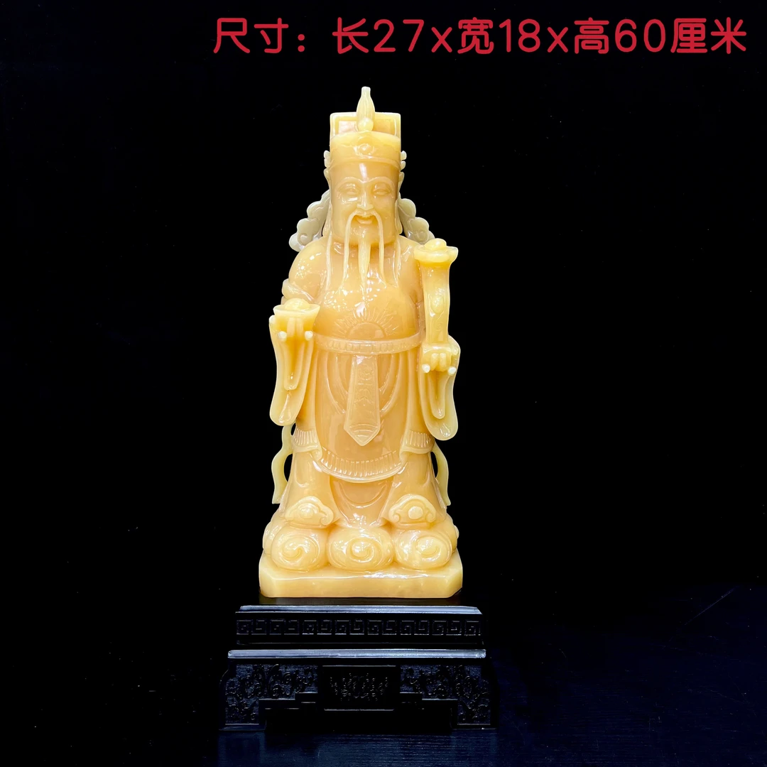 《财神》天然家居博古架玄关酒柜摆件创意乔迁送礼公司摆件