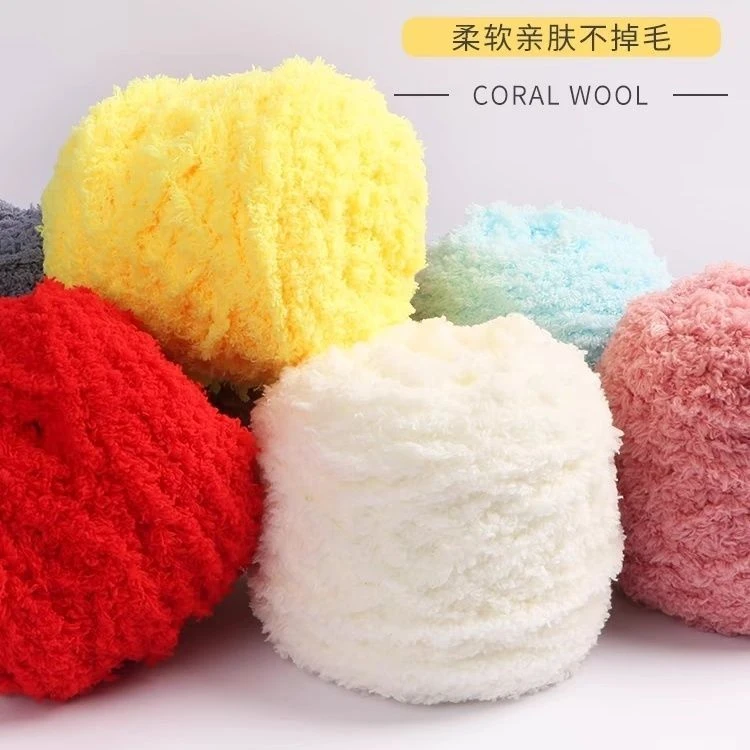 秒拍珊瑚绒织毛衣马甲围巾