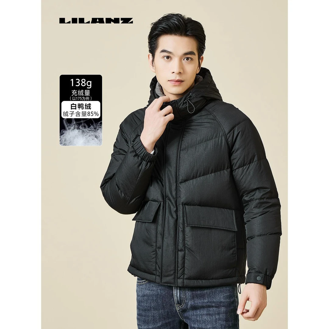 【利郎正品】冬季时尚肌理纹男士连帽保暖面包羽绒短款茄克23DRF011