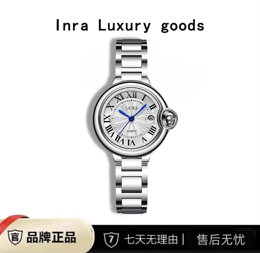 B01时尚经典款气质商务女士腕表皮9803 - H