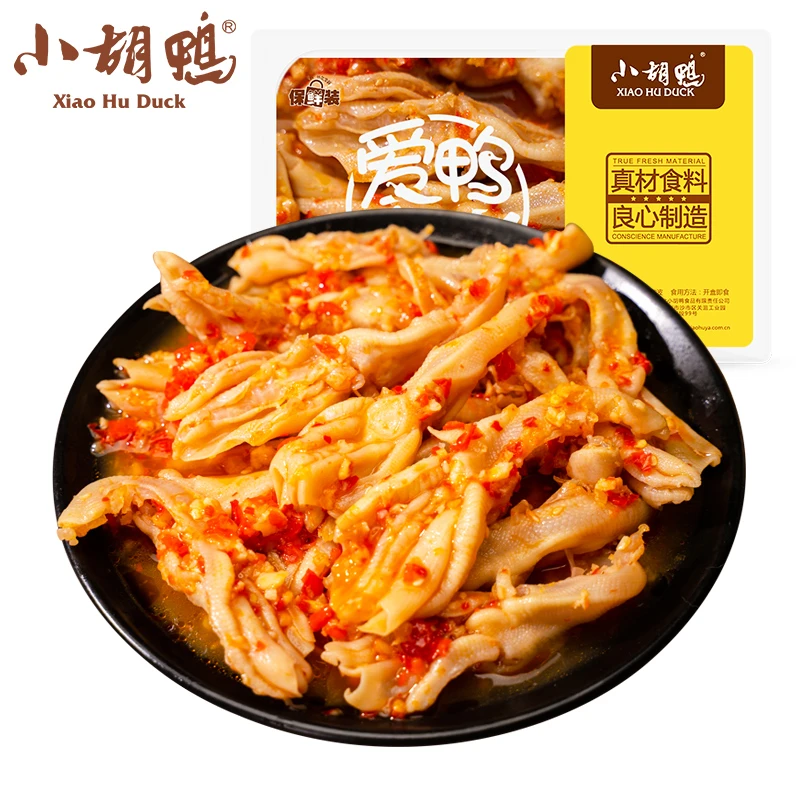 XIAO HU DUCK/小胡鸭蒜香去骨鸭掌200g 休闲零食 开袋即食 爆款